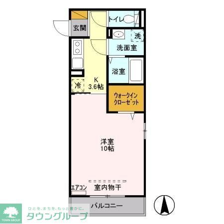 ロイヤルヒル共栄 IIの間取り写真