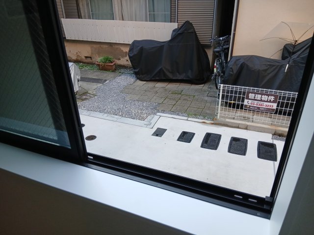 眺望