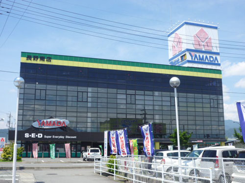 コラージュみなみ_その他_5