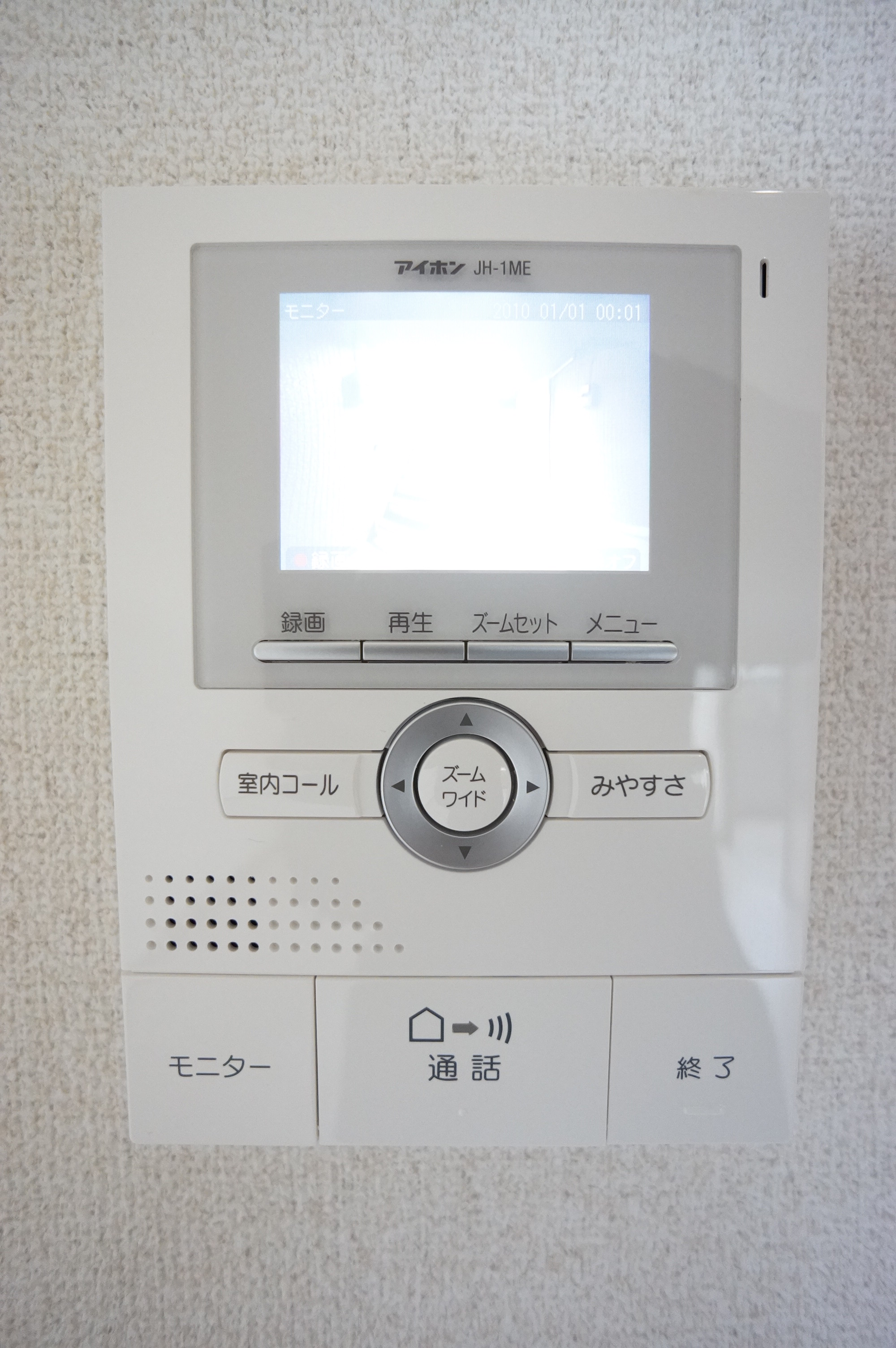 カーサ飯島B_その他_3