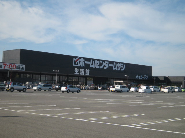ホームセンター　ホームセンタームサシ貝塚店（ホームセンター）まで1034m