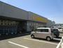 ホームセンター　ジャンボイエロー金堀店（ホームセンター）まで304m