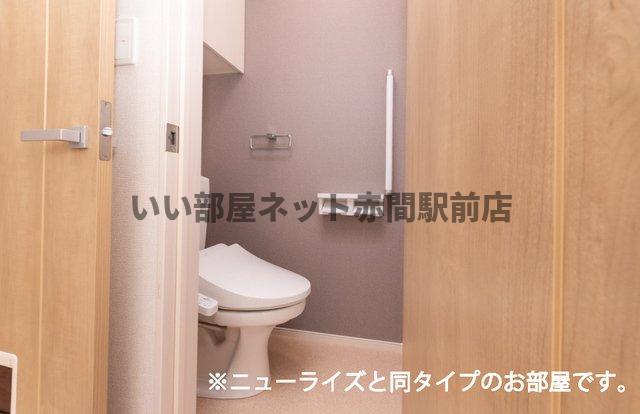 【ブリーズアークＢのトイレ】