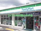 コンビニ　ファミリーマート岡山原尾島店（コンビニ）まで521m