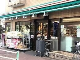 スーパー　まいばすけっと地下鉄赤塚駅南店（スーパー）まで145m