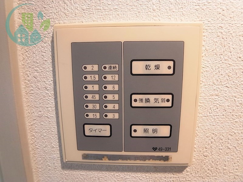 その他　理光マンション