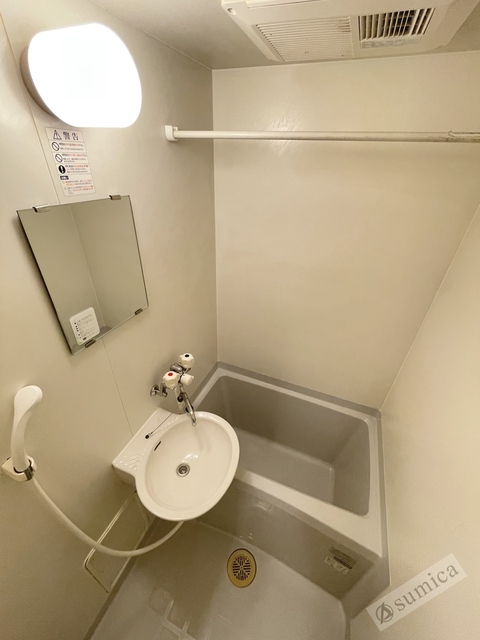 バス・シャワールーム　あったかお風呂、ひんやりお風呂、洗濯物も乾かせる浴室暖房乾燥