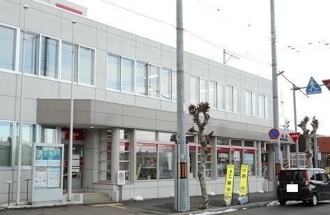 【深川市北光町のアパートの役所】