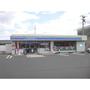 コンビニ　ローソン倉敷中島小溝店（コンビニ）まで604m