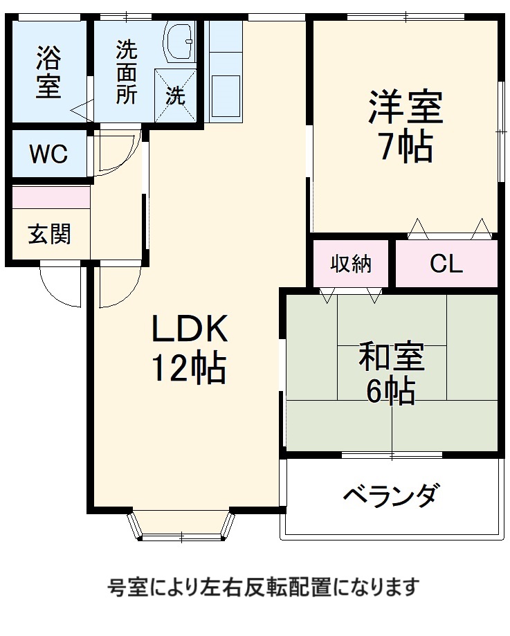 ラグーナAの間取り