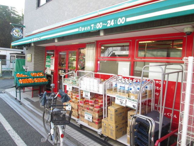 【ＰＡＳＥＯ代々木のスーパー】