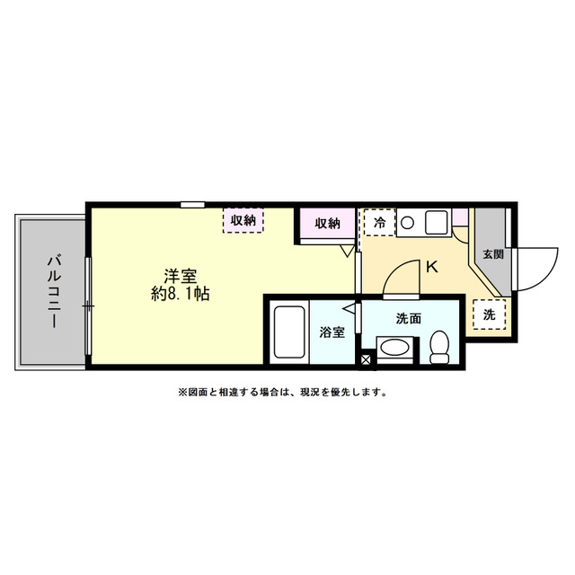 カレッジコート富山大学正門前の間取り