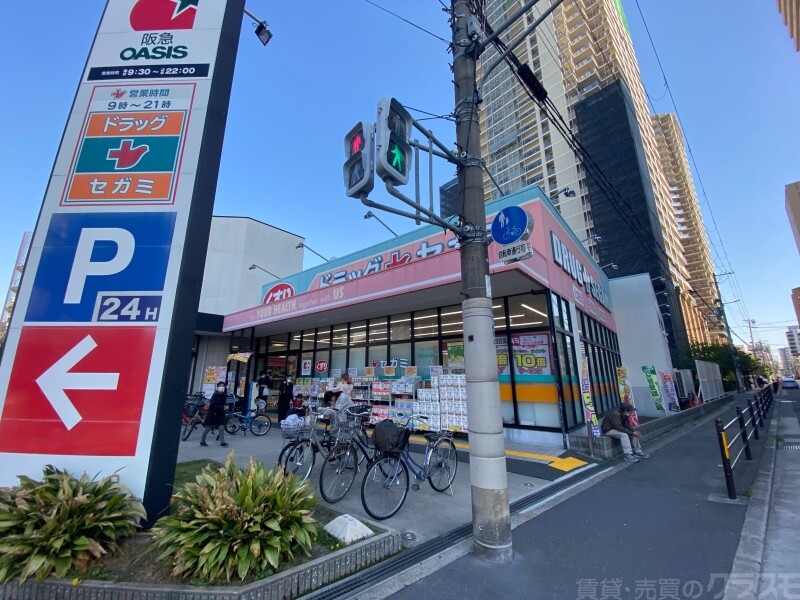 【大阪市城東区今福西のマンションのドラックストア】