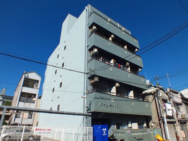 パインポートIの建物外観