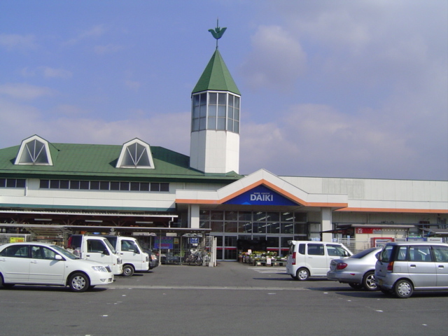 その他　デック三島店（その他）まで700m