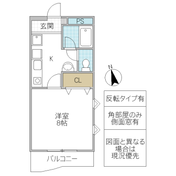 ディアコート白梅の間取り