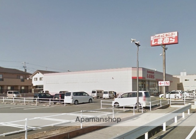 その他　しまむら宇部店（その他）まで289m