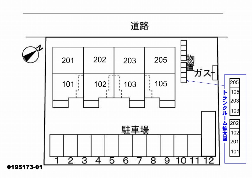 【アンシャンテIIの駐車場】