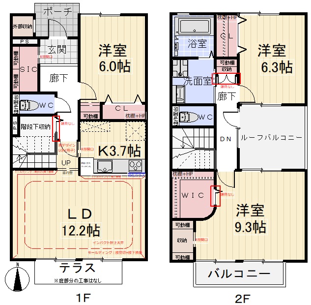 ピアコートの間取り