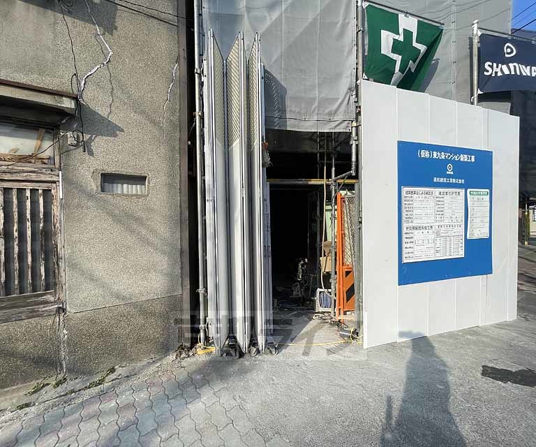 【京都市南区東九条河西町のマンションの建物外観】