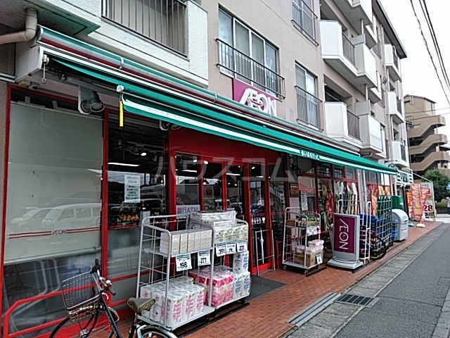 【川崎市多摩区宿河原のマンションのスーパー】