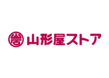 【新富ハイツ　A棟のスーパー】