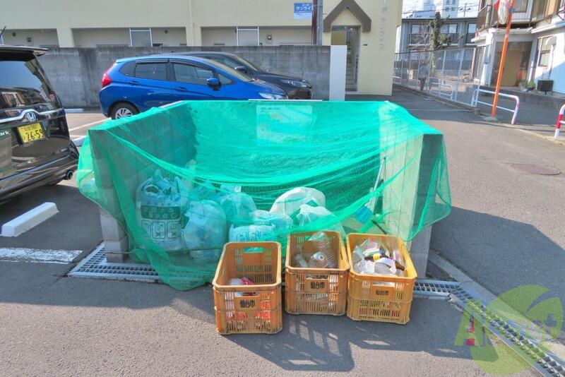 その他　（その他）まで100m