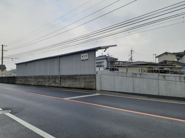 その他　伊予鉄新川駅様（その他）まで650m