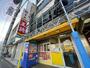 飲食店　餃子の王将　瓢箪山駅前（飲食店）まで482m