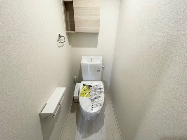 トイレ　温水洗浄暖房便座