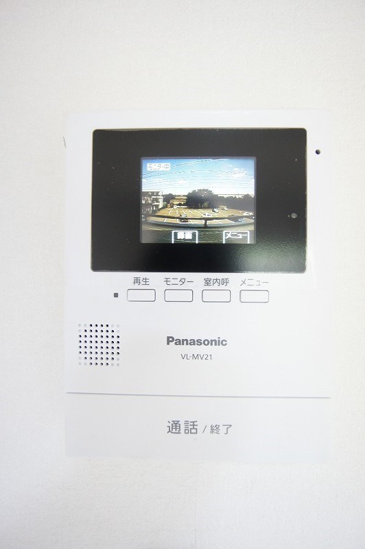 セキュリティ　TVモニターホン※同建物内別室参照。現況を優先致します。