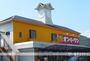 スーパー　（株）オンリーワン／山手店（スーパー）まで624m