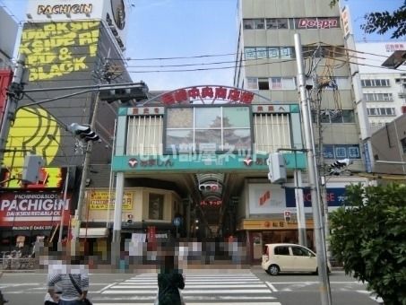その他　尼崎中央商店街（その他）まで1054m