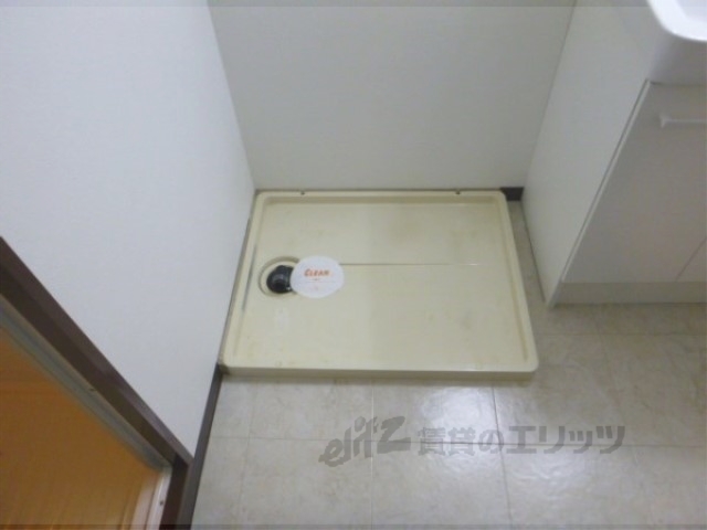 その他部屋・スペース　洗濯機置場