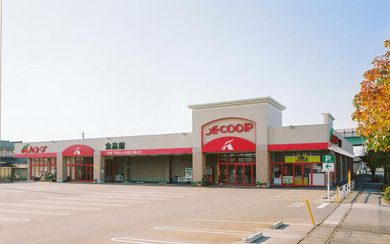 ショッピングセンター　Ａコープかほく店（ショッピングセンター）まで1008m
