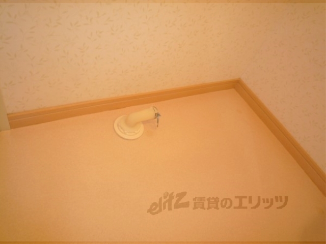 その他部屋・スペース　洗濯機置場