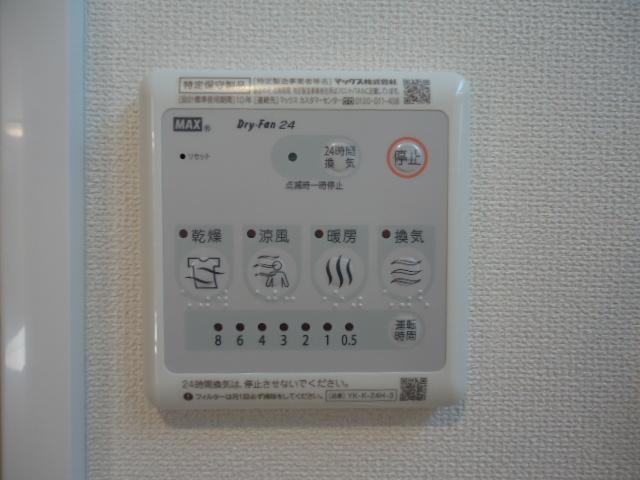 その他設備　室内設備