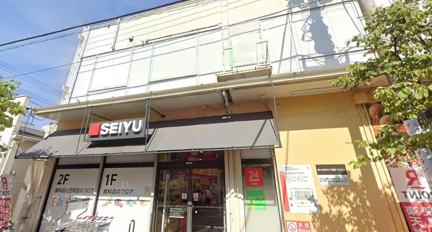 スーパー　西友矢口ノ渡店（スーパー）まで579m