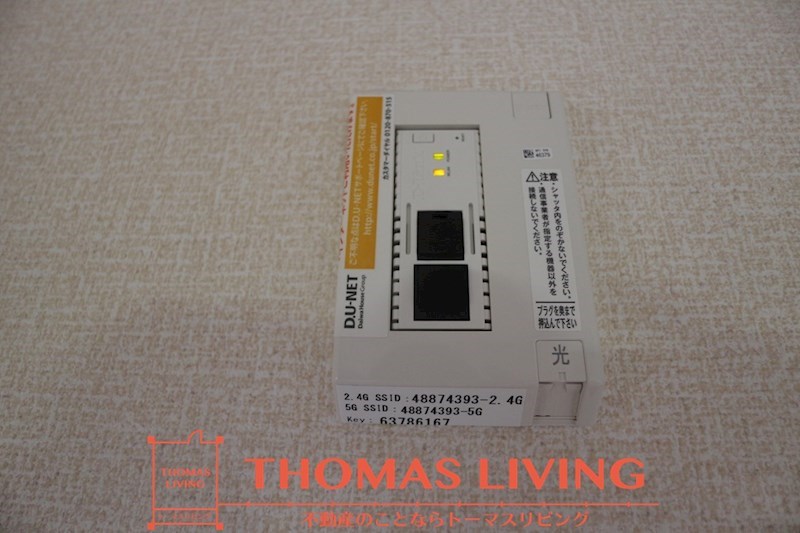 その他設備　実際の写真を準備中の為、同シリーズの写真でご参考下さい。