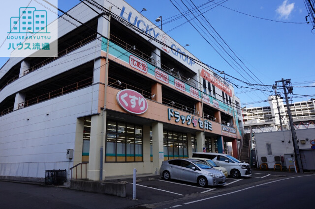 ドラックストア　ココカラファイン三芳町店（ドラッグストア）まで713m