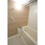 バス・シャワールーム　★バス★
