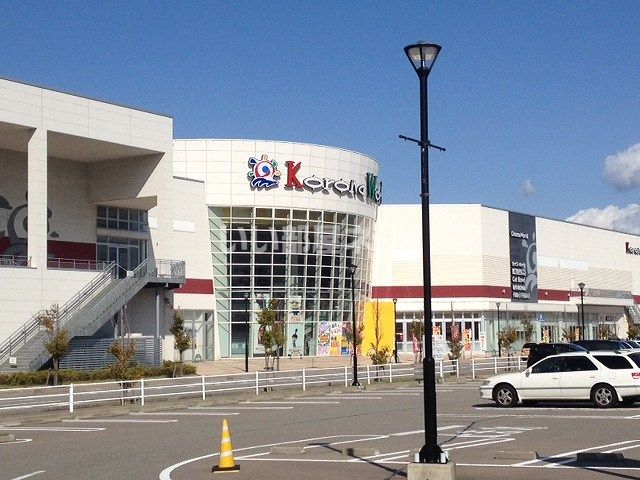 その他　金沢コロナワールド（その他）まで359m
