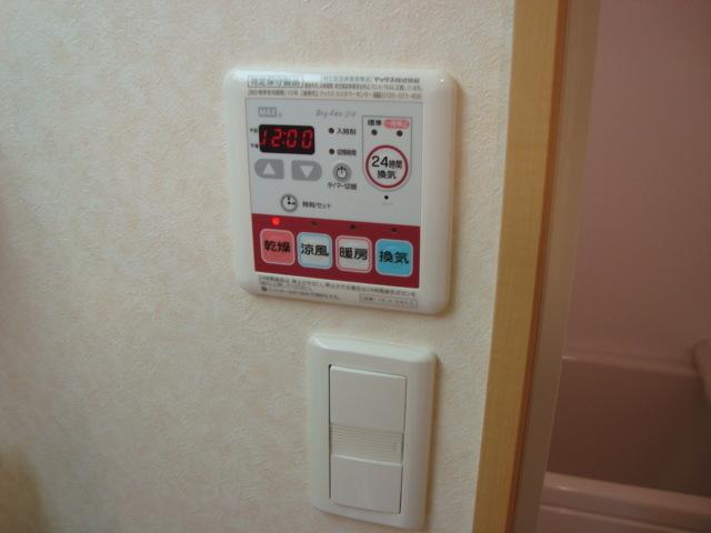 その他設備　浴室乾燥機