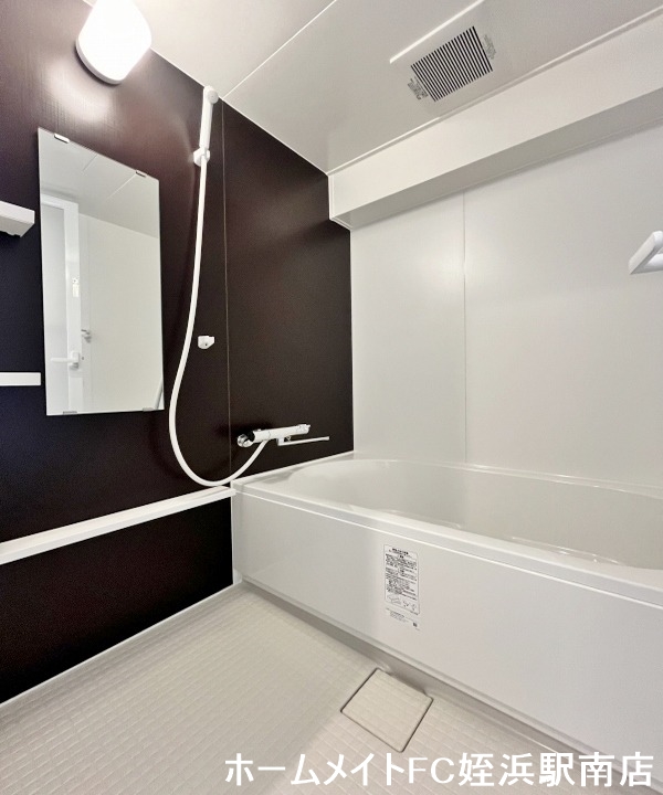 バス・シャワールーム　★お早めにお電話ください♪★