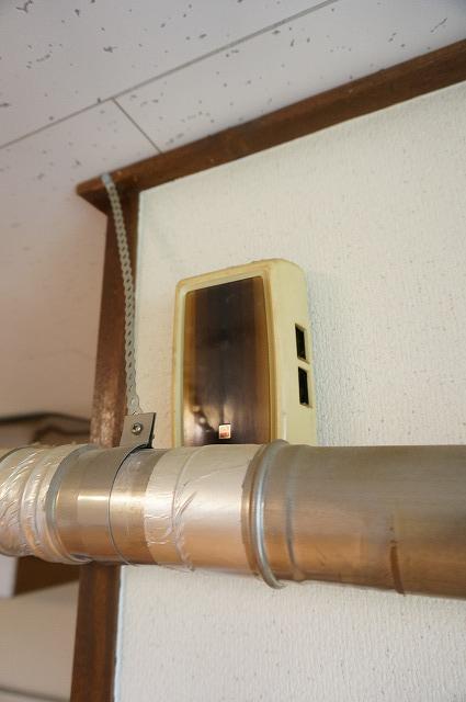 セキュリティ　その他２