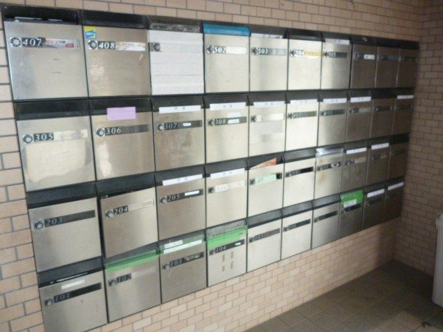 その他共有部分