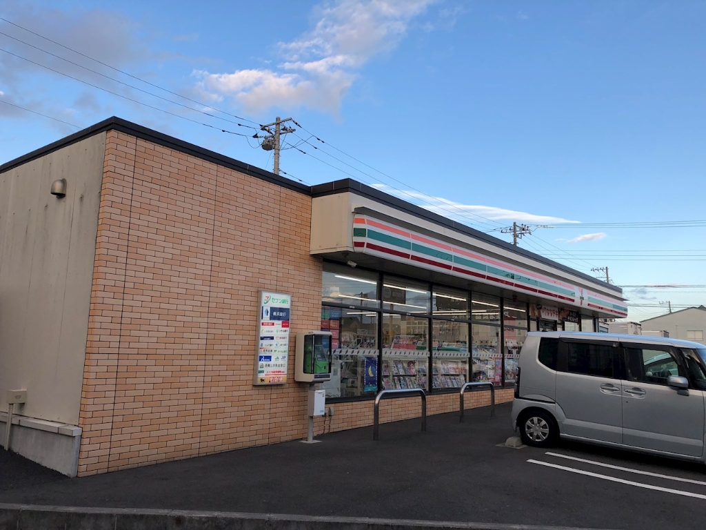 コンビニ　セブンイレブン 寒川倉見西店（コンビニ）まで307m