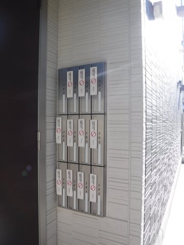 その他共有部分　集合ポスト