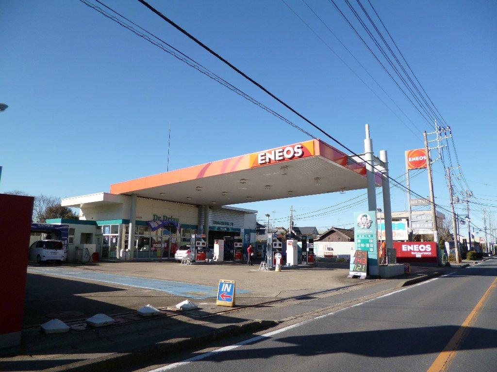 その他　エネオス・Ｄｒ．Ｄｒｉｖｅ三里塚ＳＳ（その他）まで451m