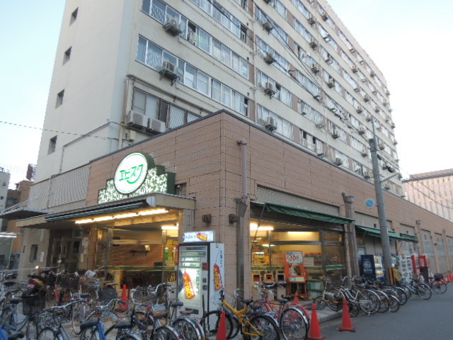 スーパー　エビスク七条店（スーパー）まで615m